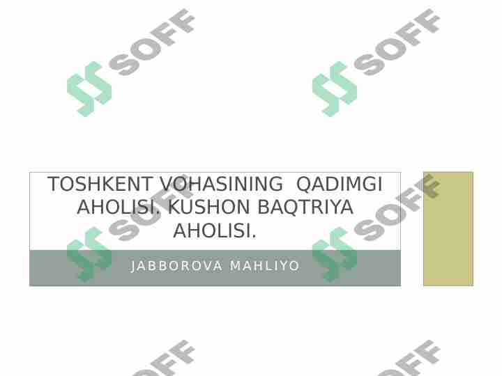 Product slide 1