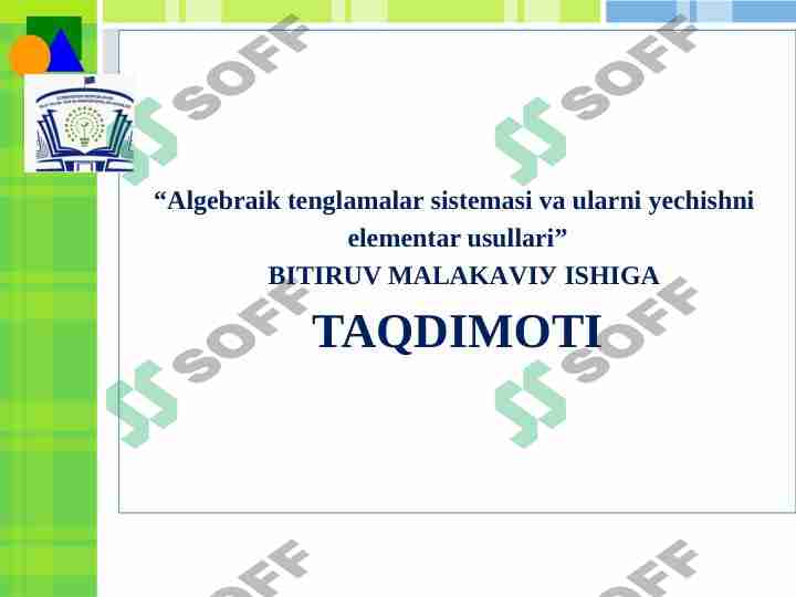 Product slide 1