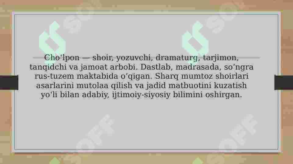 Product slide 5