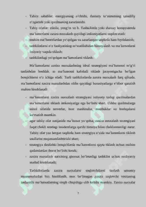 Product slide 7