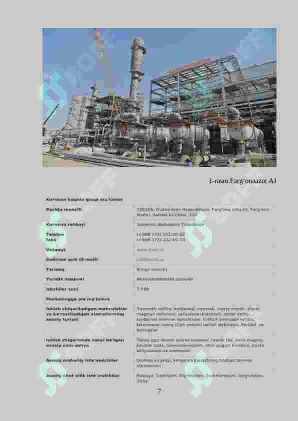 Product slide 7