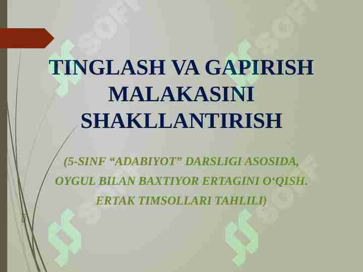 Product slide 1