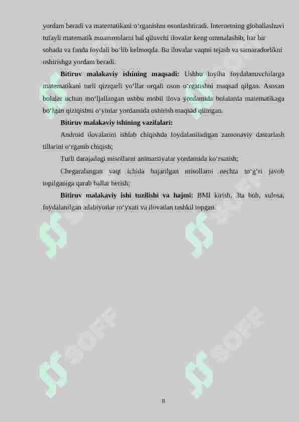 Product slide 8