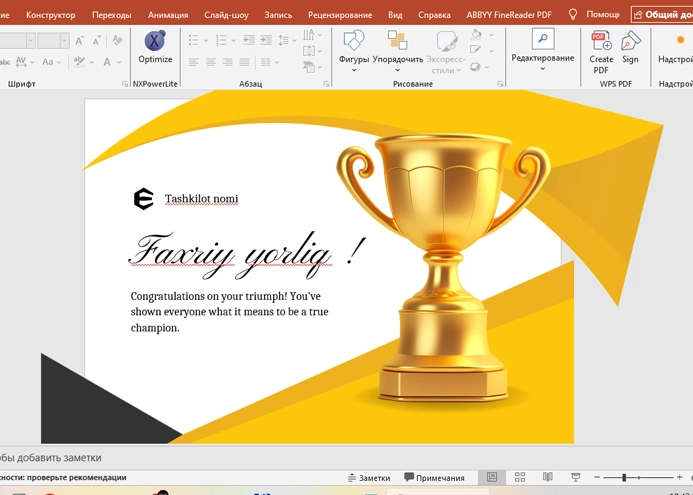 Product slide 2