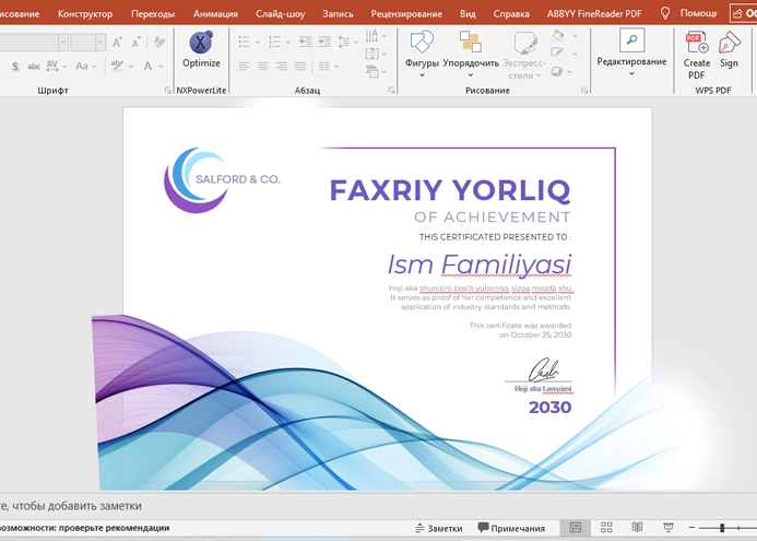 Product slide 2