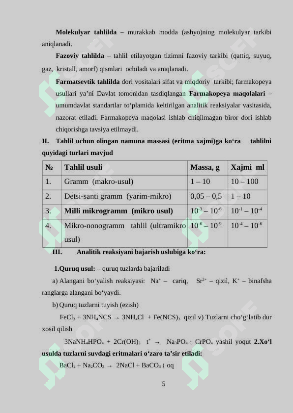 Product slide 5