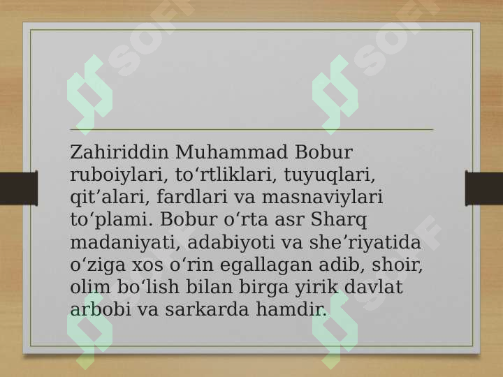 Product slide 2