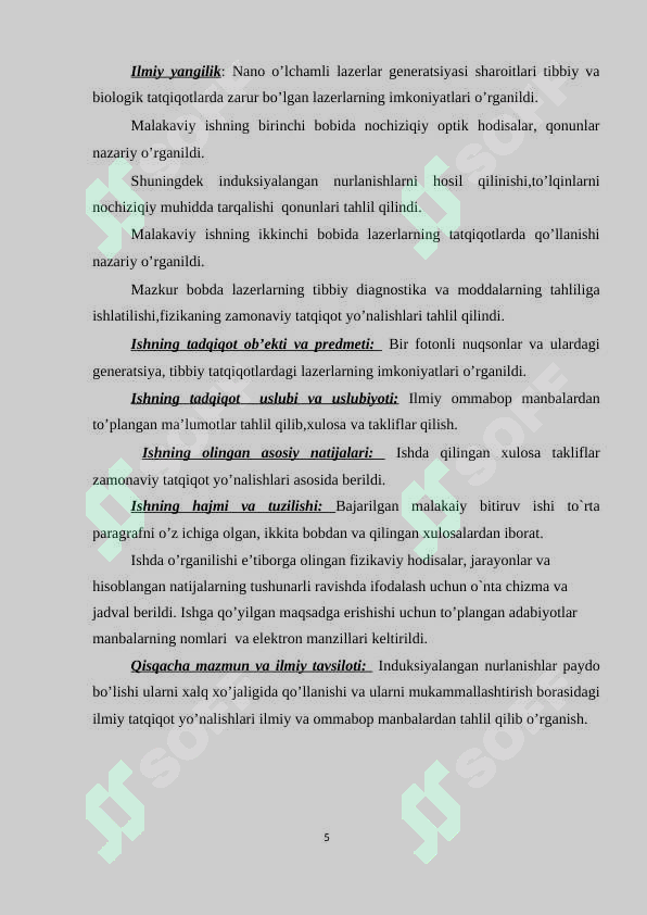Product slide 5