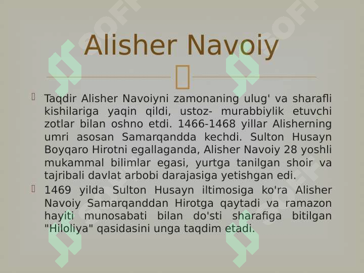 Product slide 5
