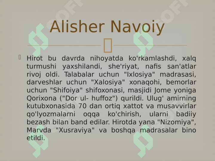 Product slide 8