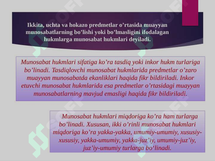 Product slide 6