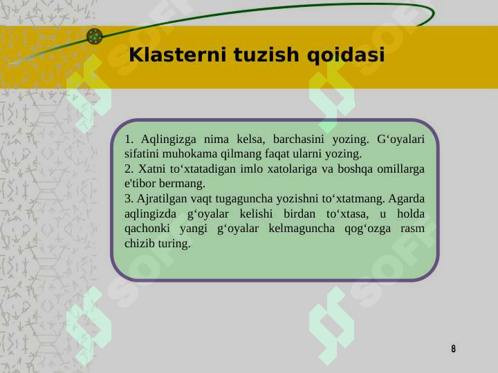 Product slide 8