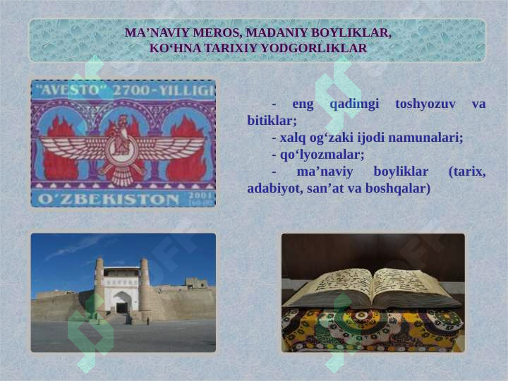 Product slide 8