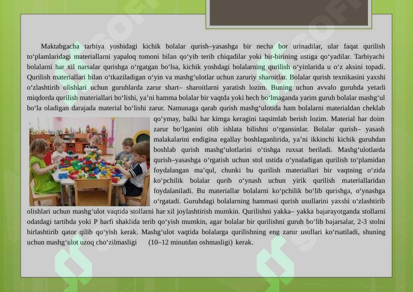 Product slide 5