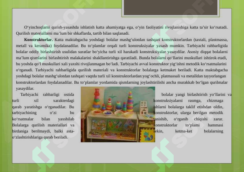 Product slide 7