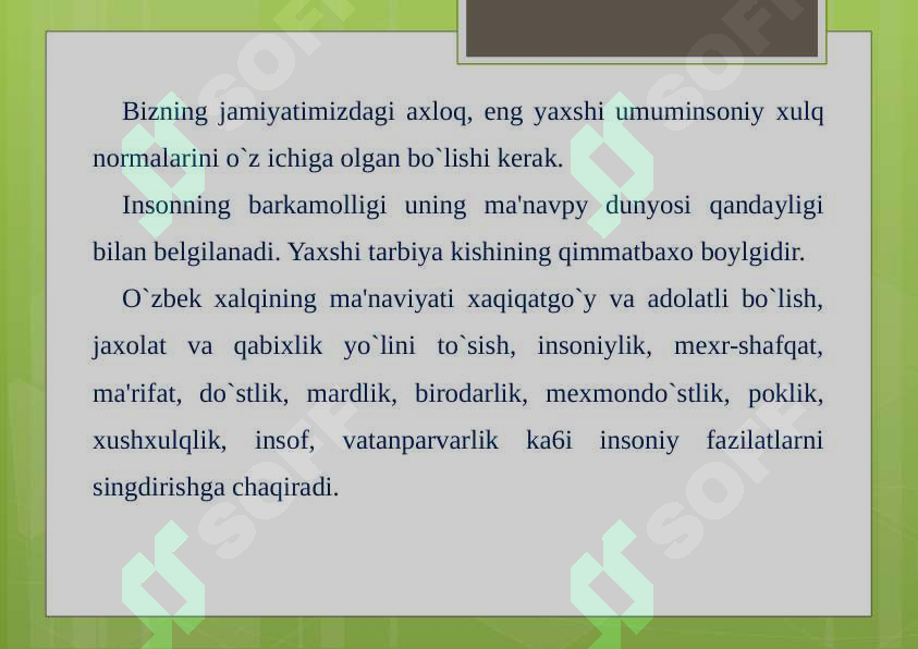 Product slide 8