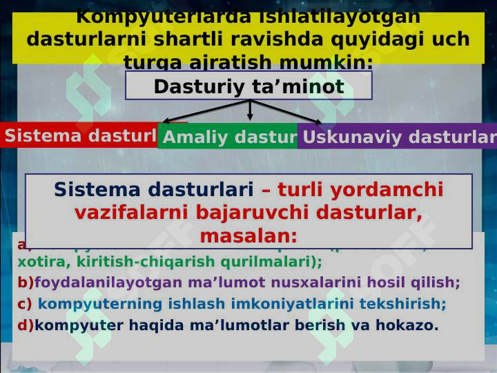 Product slide 7