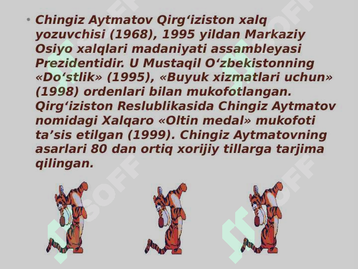 Product slide 7