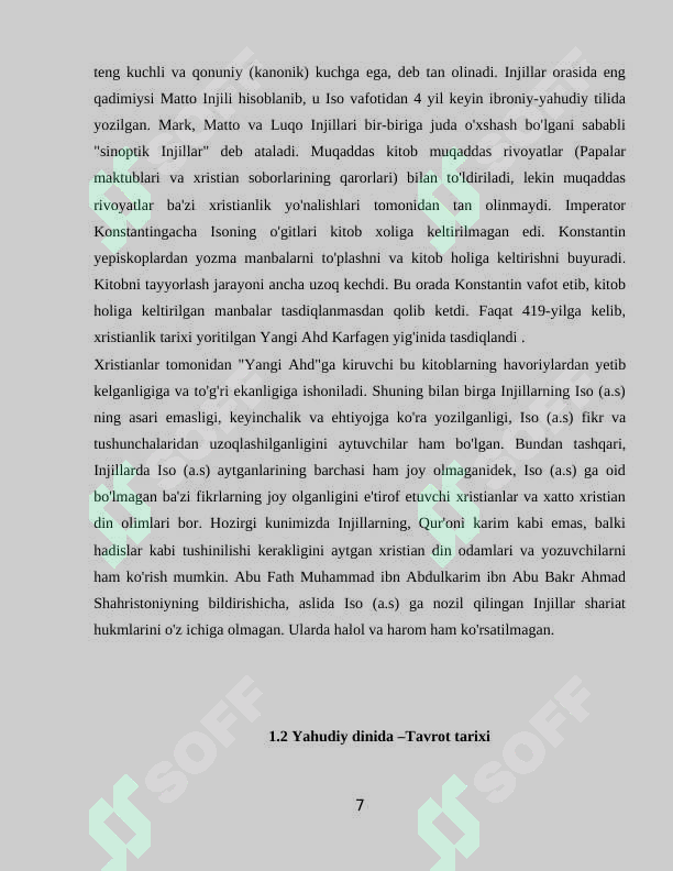 Product slide 7
