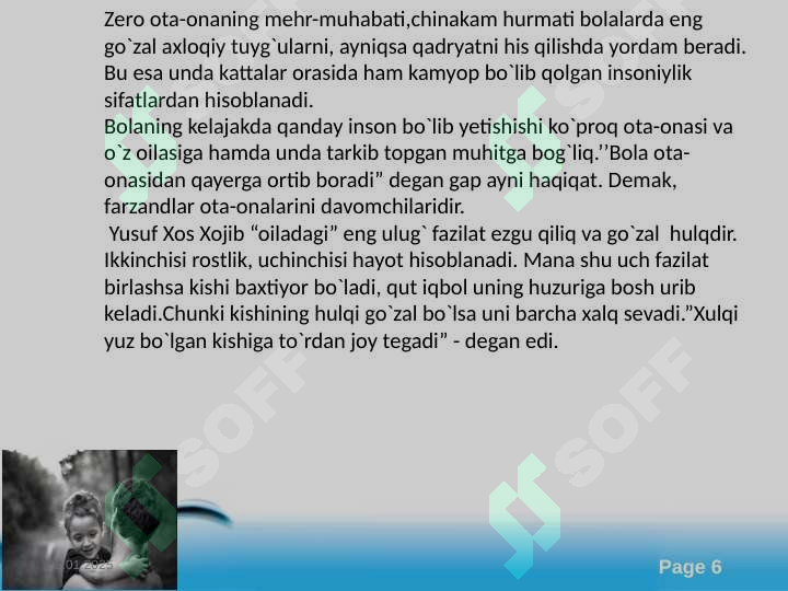 Product slide 6