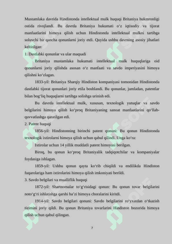 Product slide 7