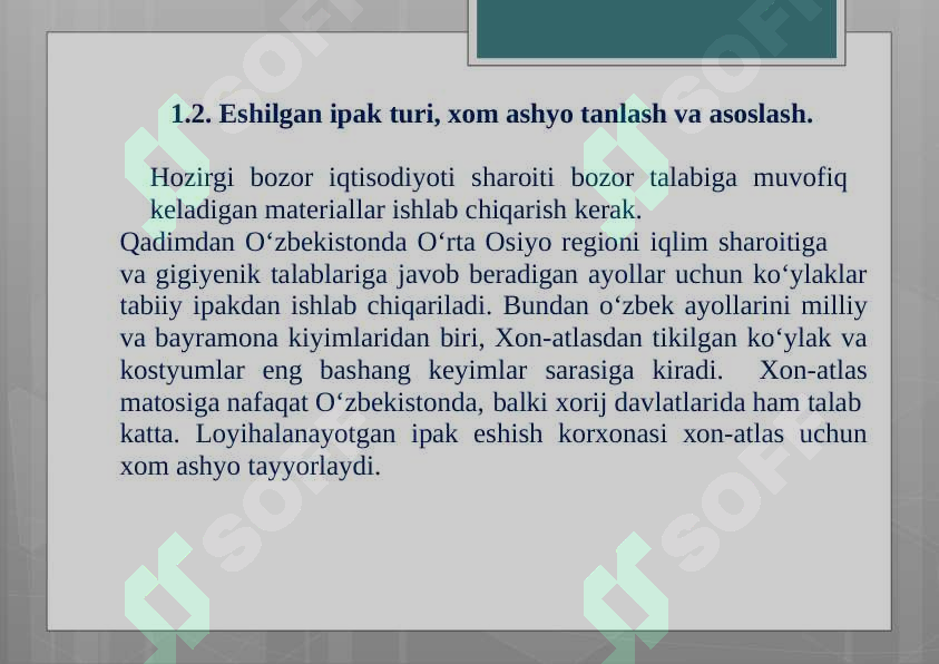 Product slide 6