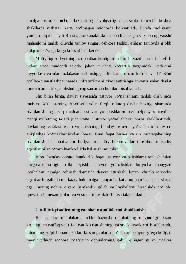 Product slide 6