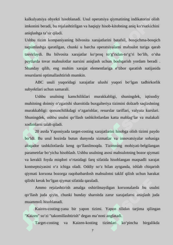 Product slide 7