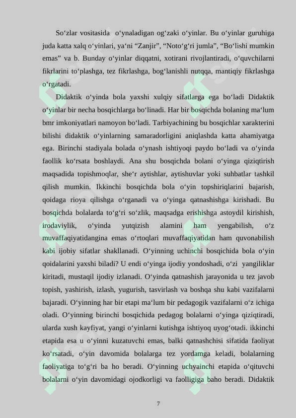 Product slide 7