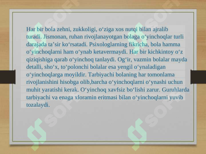 Product slide 5