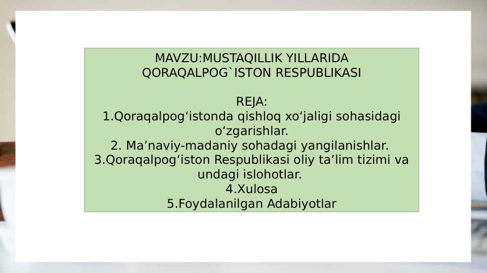 Product slide 1