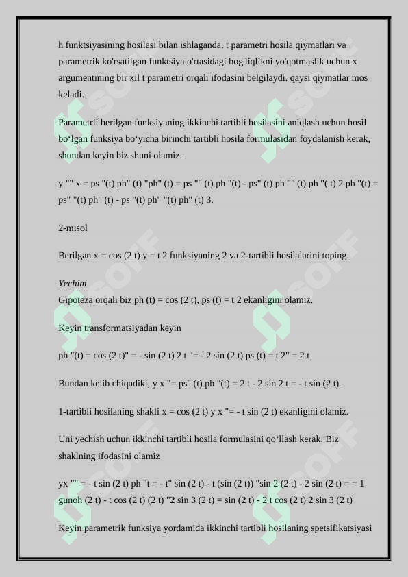 Product slide 8
