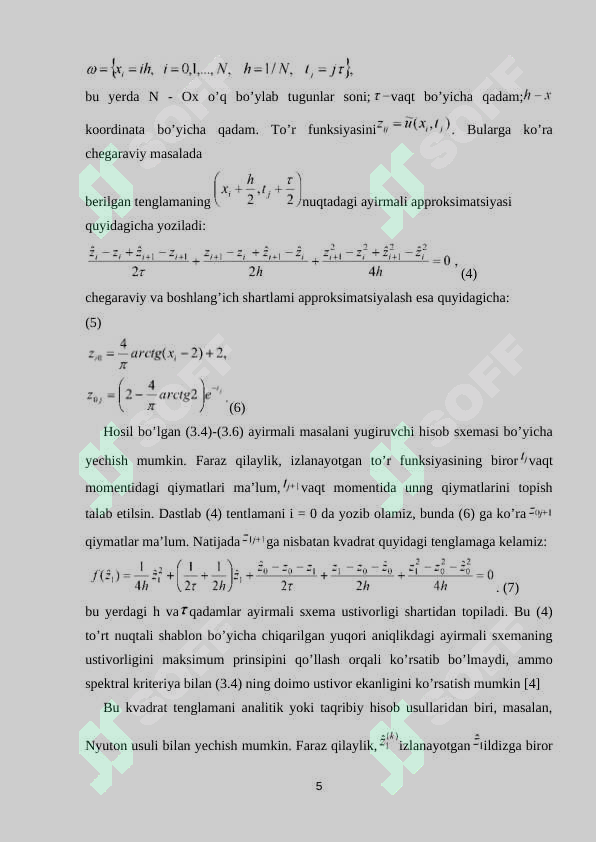 Product slide 5