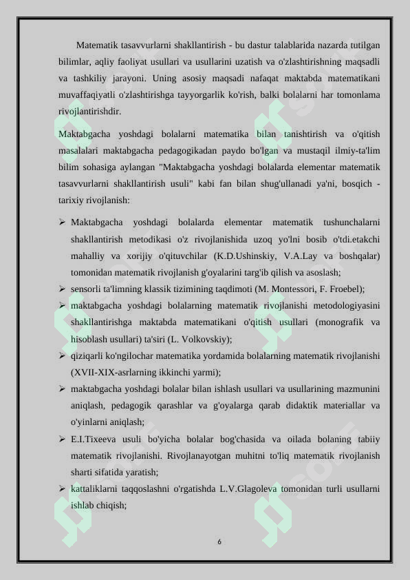Product slide 6