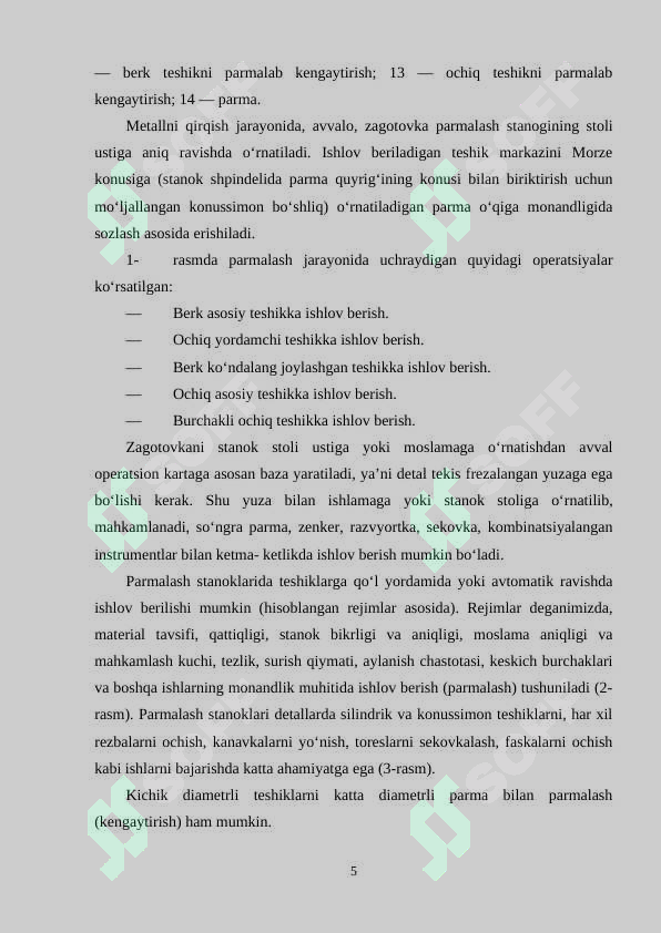 Product slide 5