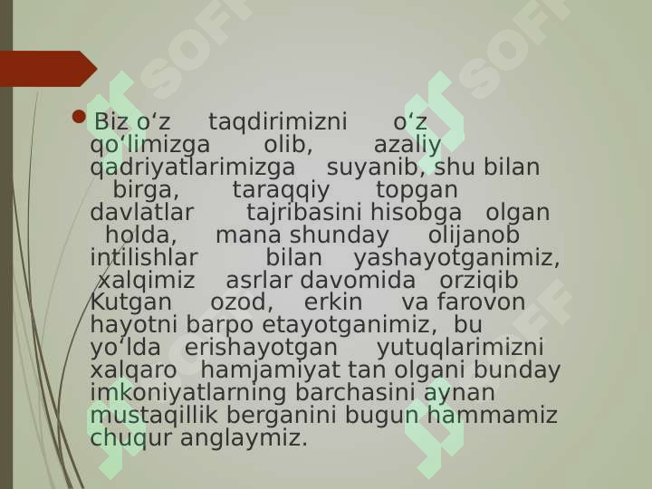 Product slide 7