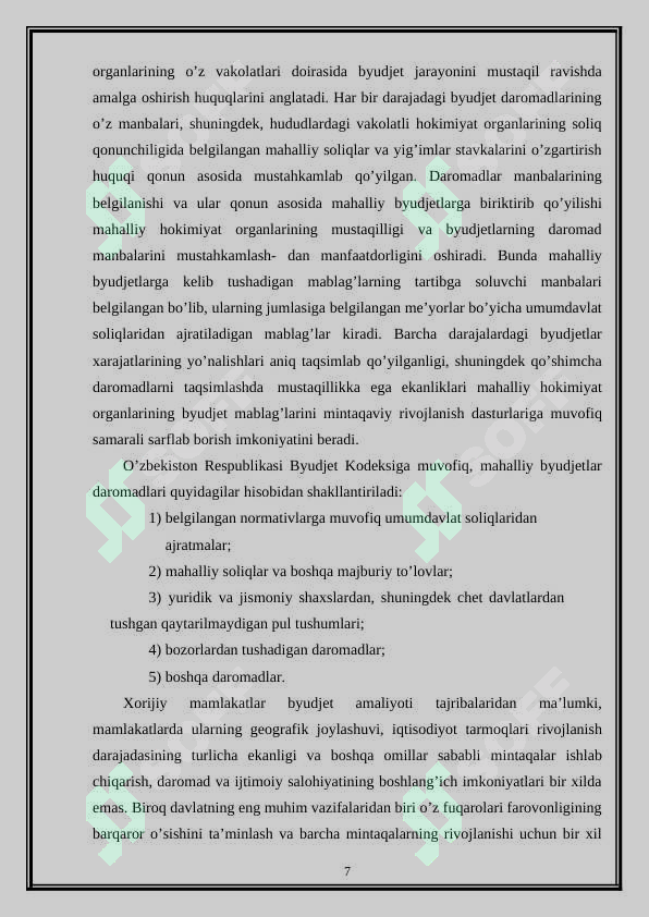 Product slide 7