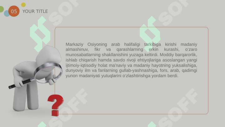 Product slide 8