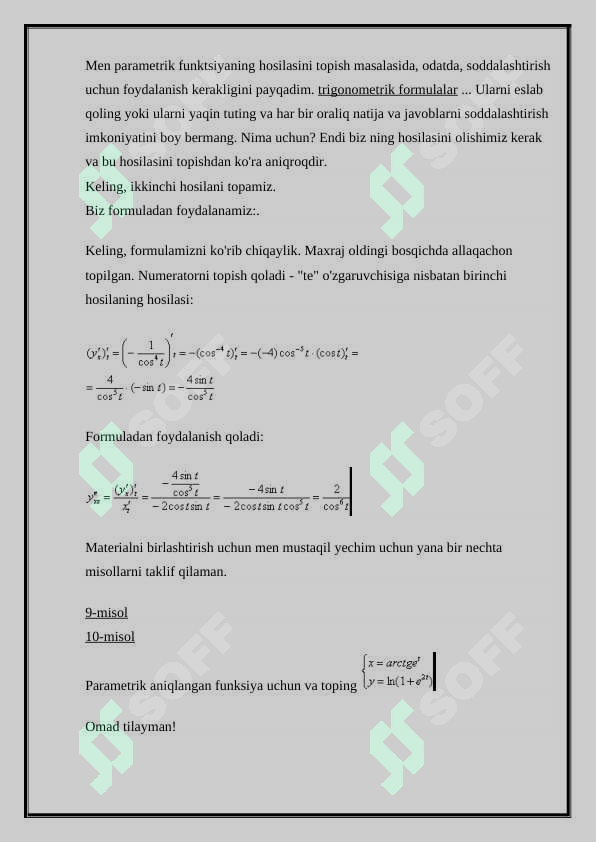 Product slide 5