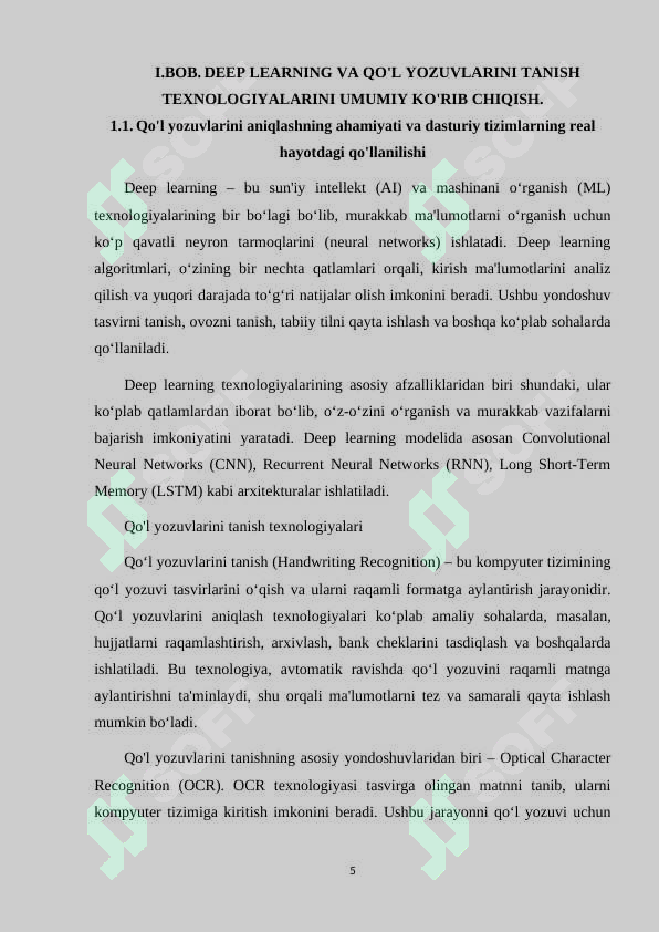 Product slide 5