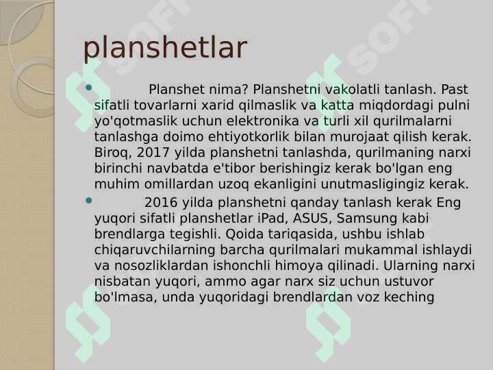 Product slide 7