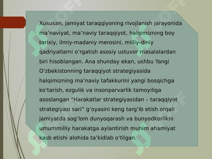 Product slide 8