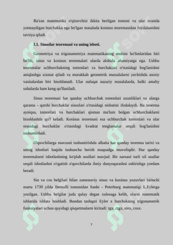 Product slide 7