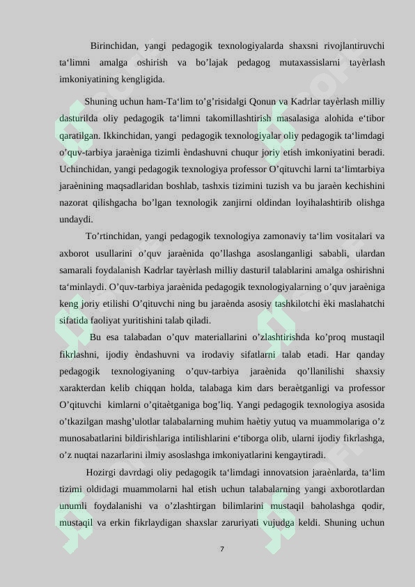 Product slide 7
