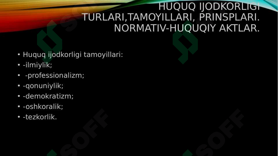 Product slide 7
