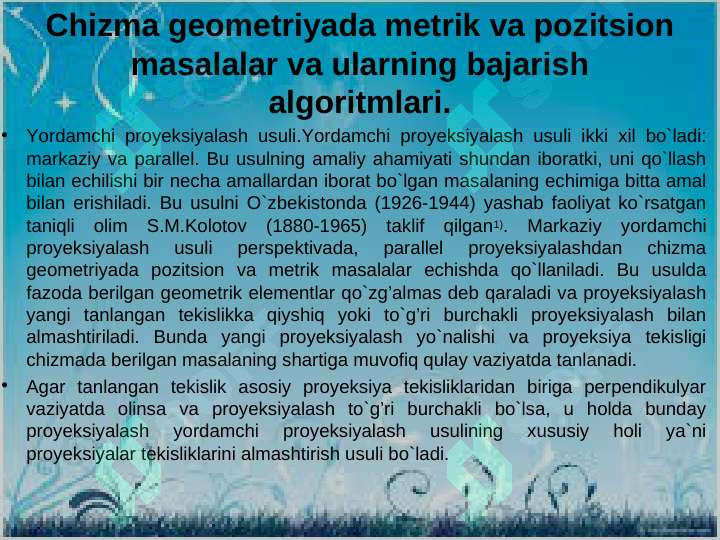 Product slide 6