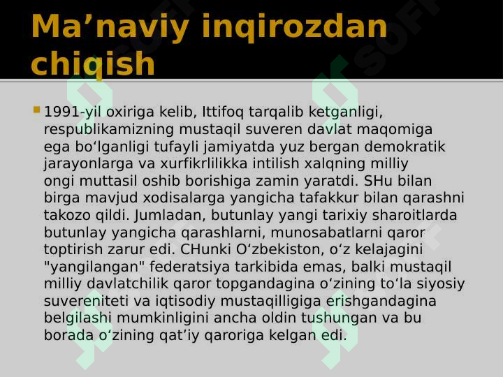 Product slide 5