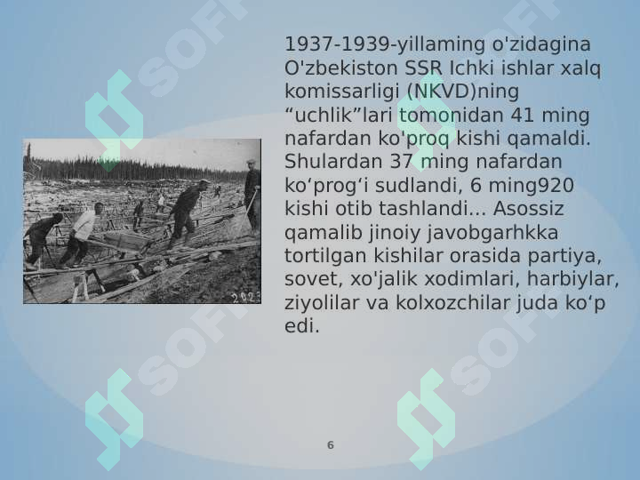 Product slide 6