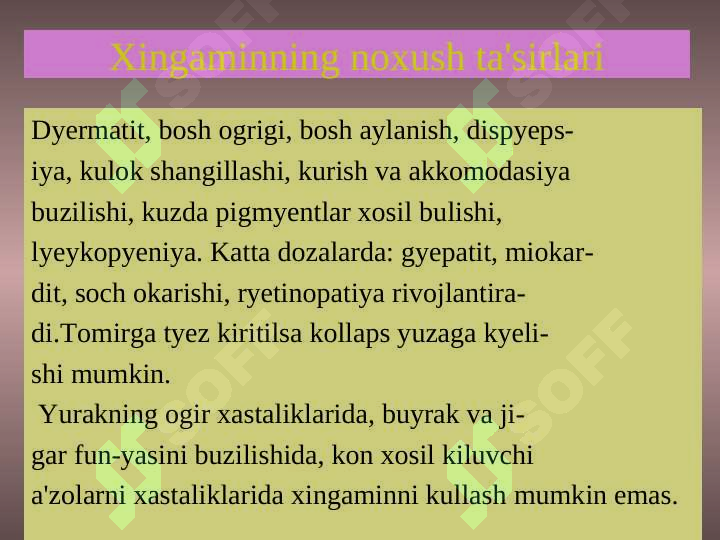 Product slide 6
