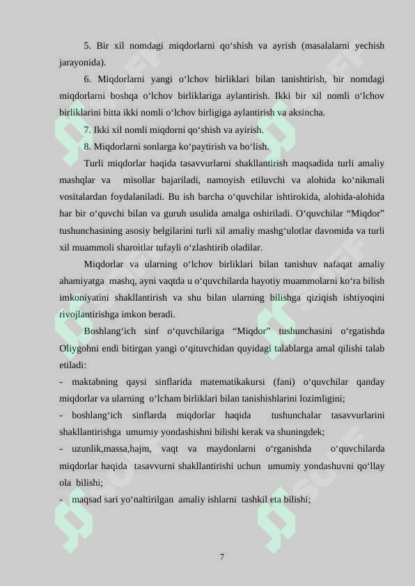 Product slide 7